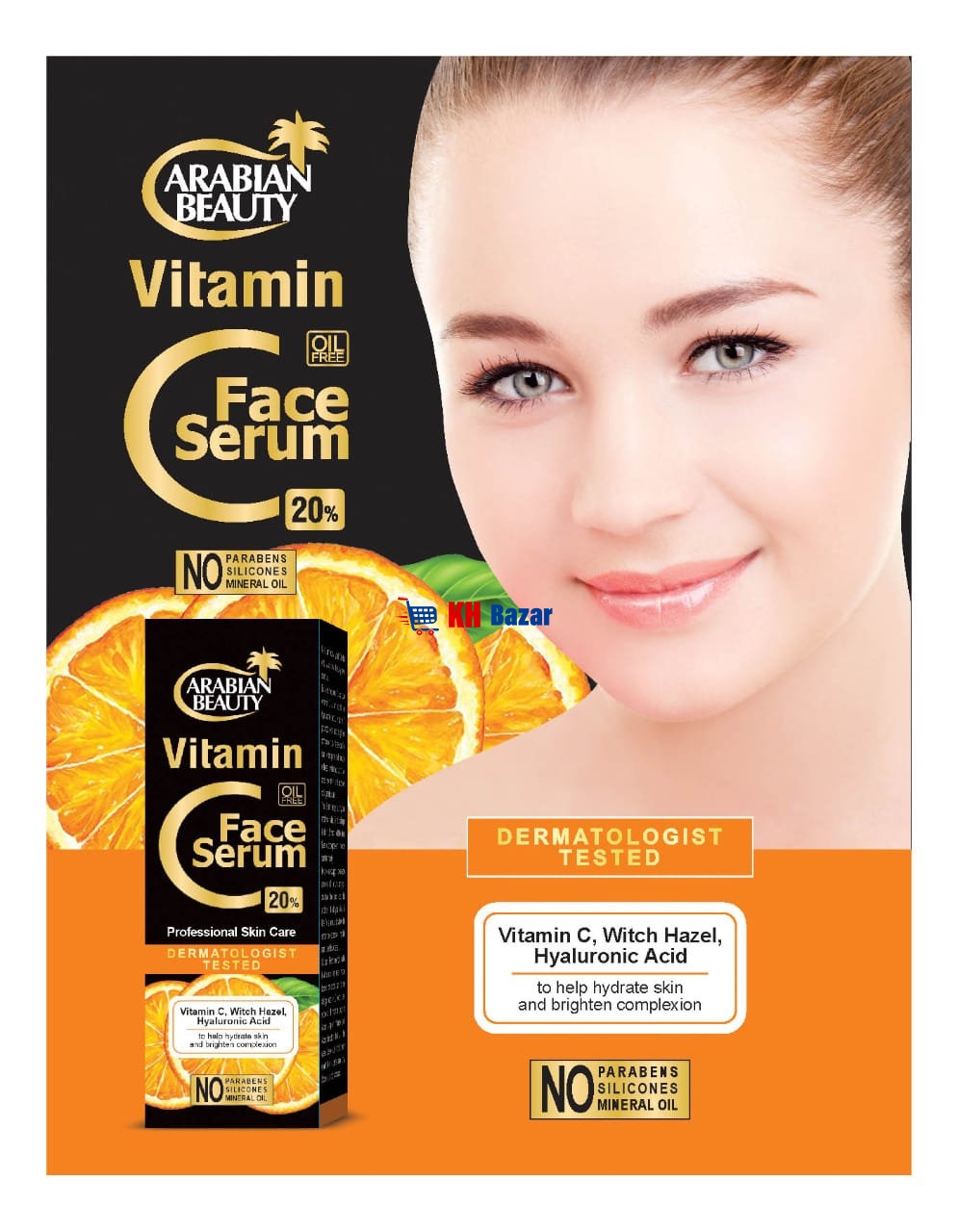 Arabian Beauty Vitamin C Face Serum Kh Bazar